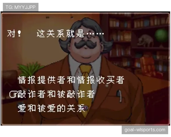 VAR判罚依据有哪些关键标准？解读裁判幕后决策逻辑