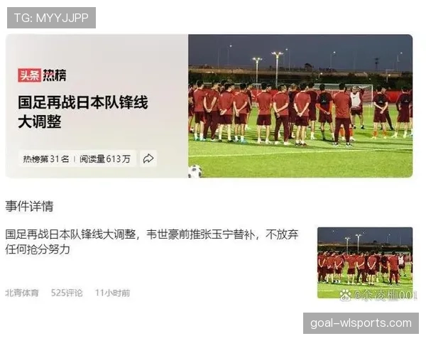 世界杯A组捷克如何破解墨西哥主场优势