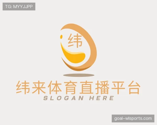 关于纬来体育